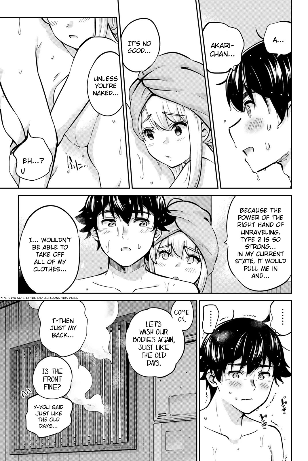 Onegai, Nugashite. Chapter 70 page 5 - Chapter 70: Naked Dating ❤️