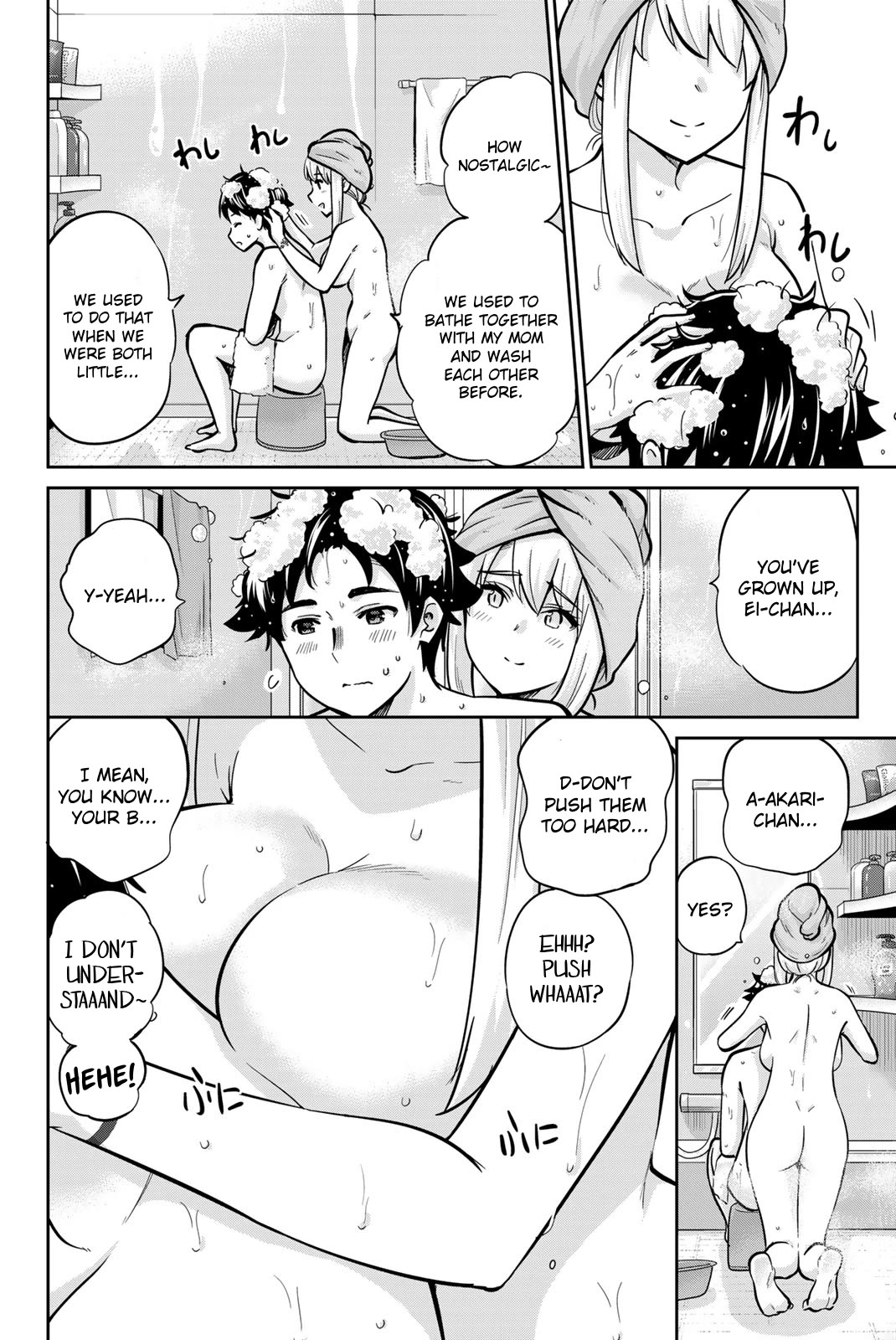 Onegai, Nugashite. Chapter 70 page 6 - Chapter 70: Naked Dating ❤️