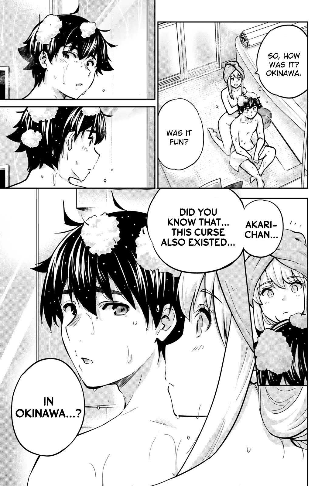Onegai, Nugashite. Chapter 70 page 7 - Chapter 70: Naked Dating ❤️