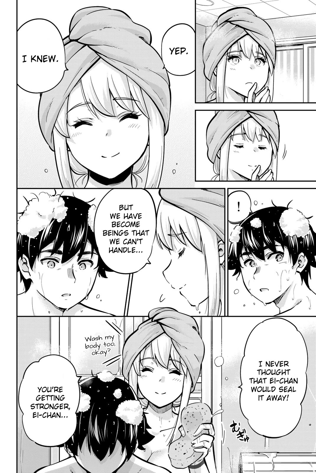 Onegai, Nugashite. Chapter 70 page 8 - Chapter 70: Naked Dating ❤️