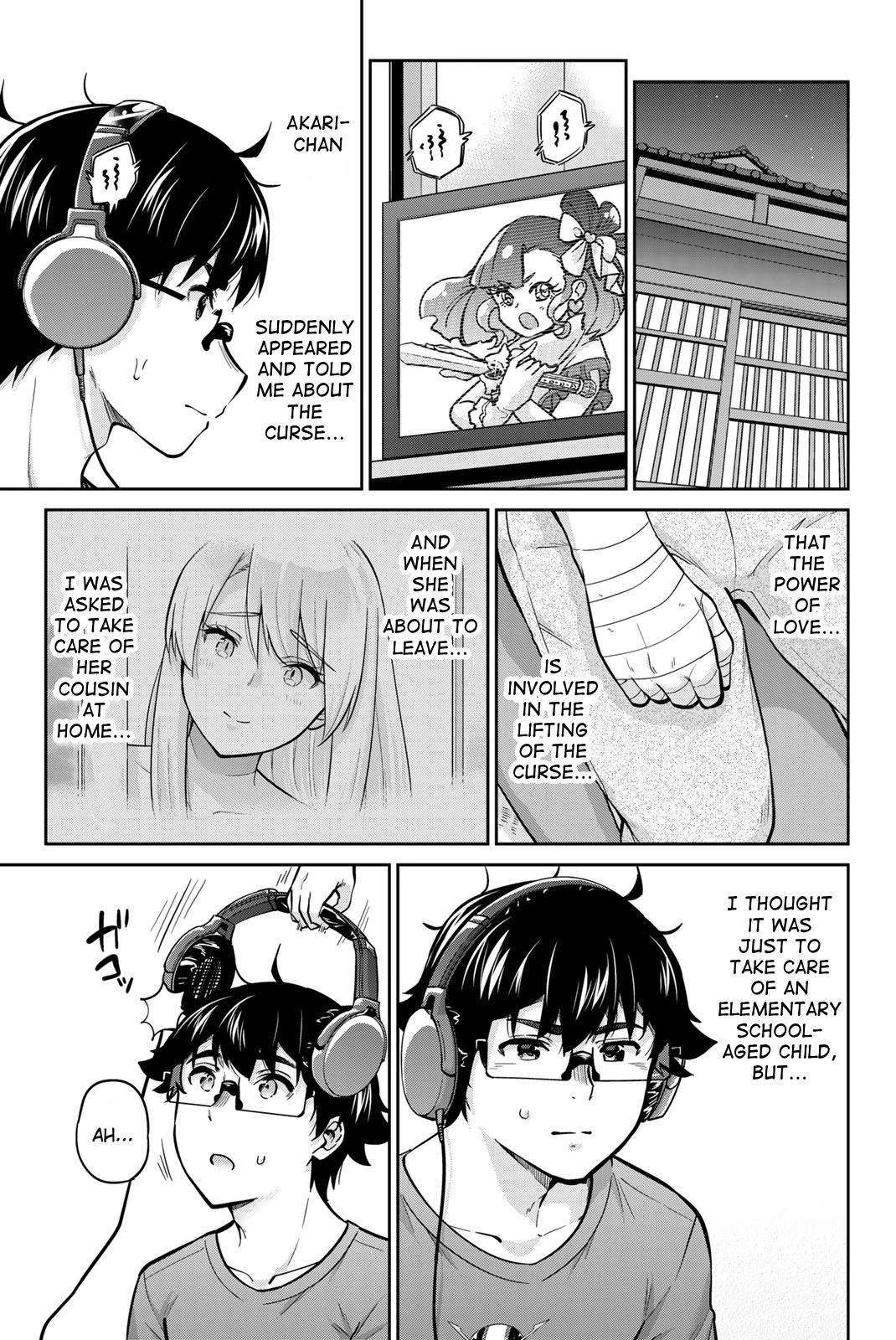 Onegai, Nugashite. Chapter 71 page 1 - Chapter 71: Kaho-san and Shiho-san