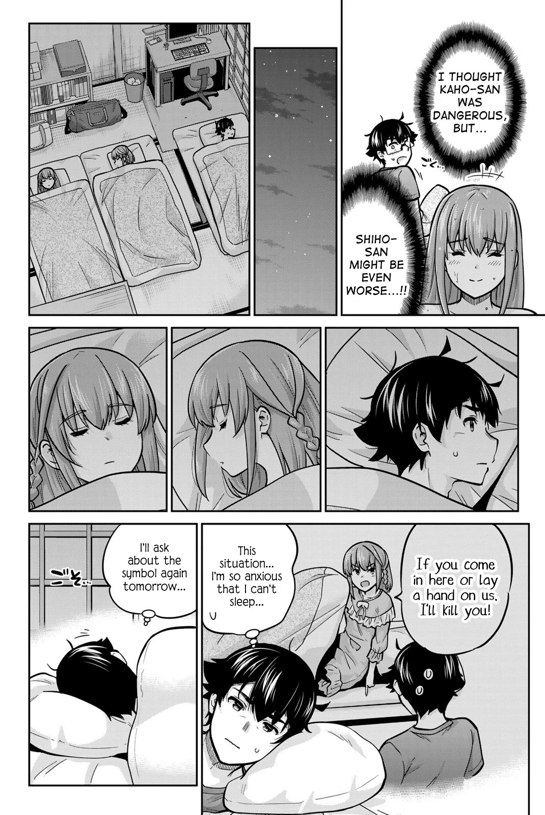 Onegai, Nugashite. Chapter 71 page 12 - Chapter 71: Kaho-san and Shiho-san