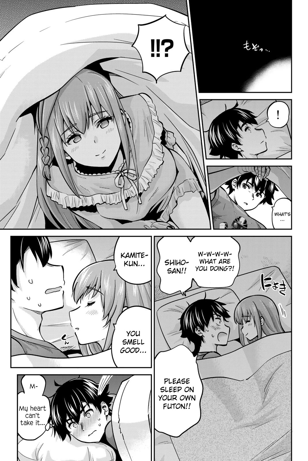 Onegai, Nugashite. Chapter 71 page 13 - Chapter 71: Kaho-san and Shiho-san