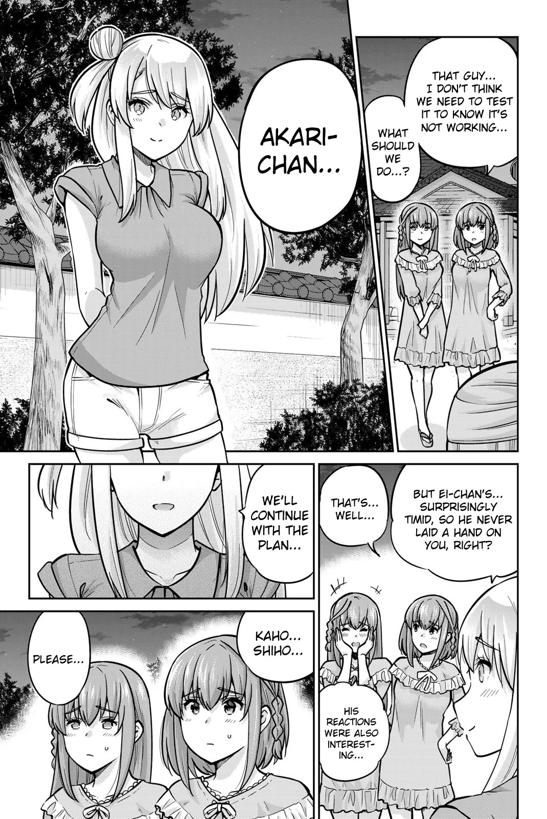 Onegai, Nugashite. Chapter 71 page 17 - Chapter 71: Kaho-san and Shiho-san