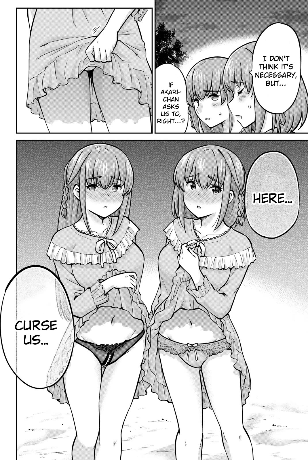 Onegai, Nugashite. Chapter 71 page 18 - Chapter 71: Kaho-san and Shiho-san