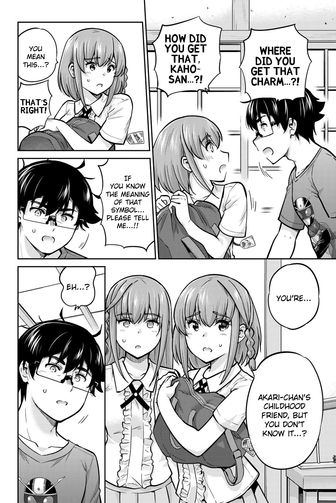 Onegai, Nugashite. Chapter 71 page 6 - Chapter 71: Kaho-san and Shiho-san
