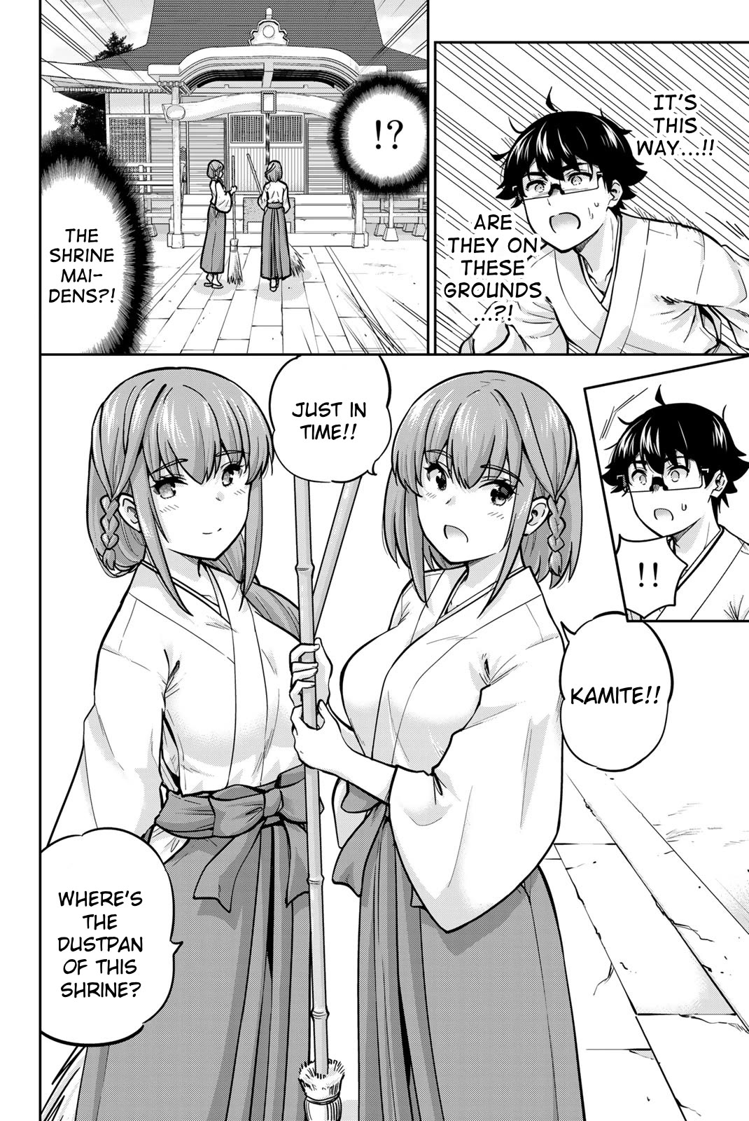 Onegai, Nugashite. Chapter 72 page 2 - Chapter 72: Miko Miko Panties