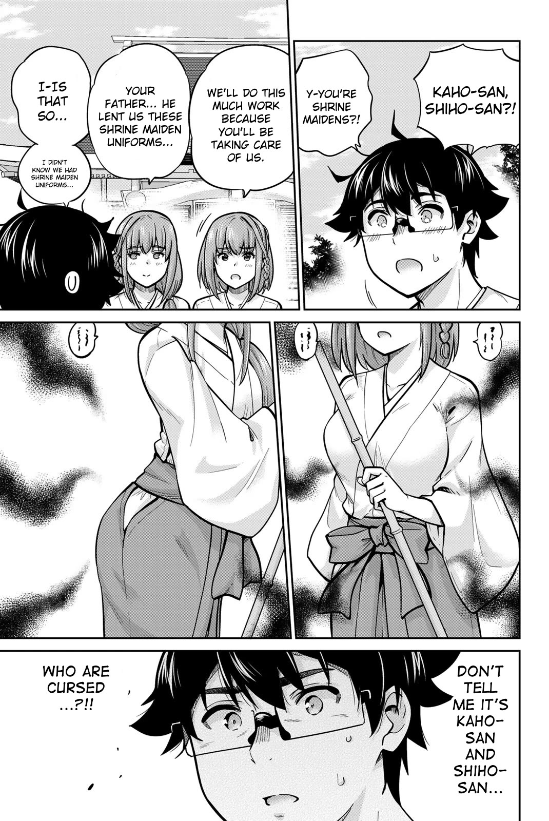 Onegai, Nugashite. Chapter 72 page 3 - Chapter 72: Miko Miko Panties