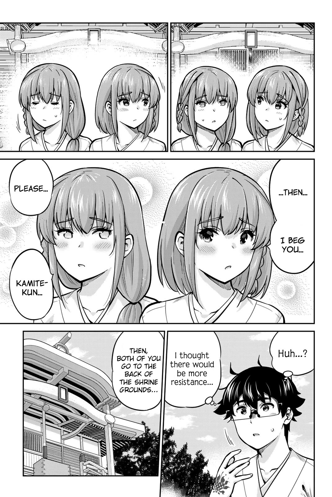 Onegai, Nugashite. Chapter 72 page 5 - Chapter 72: Miko Miko Panties