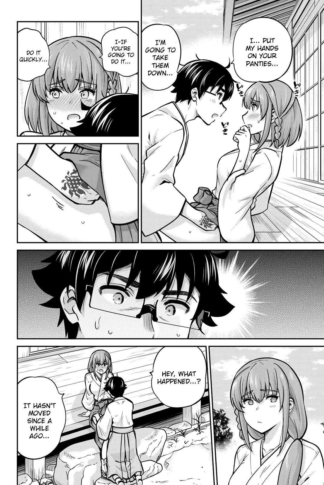 Onegai, Nugashite. Chapter 72 page 8 - Chapter 72: Miko Miko Panties