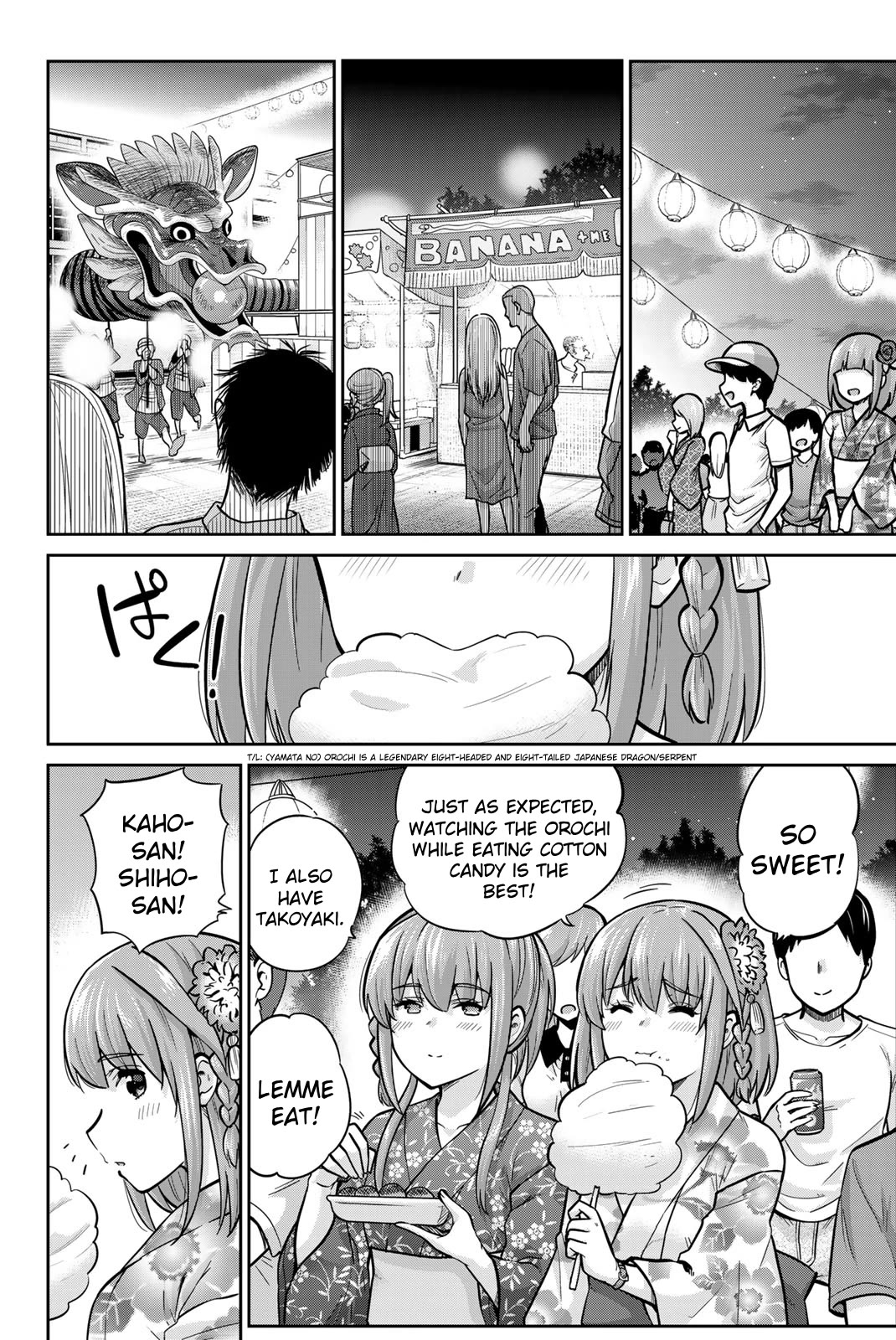 Onegai, Nugashite. Chapter 73 page 2 - Chapter 73: We Can't... Take Them Off Yet...