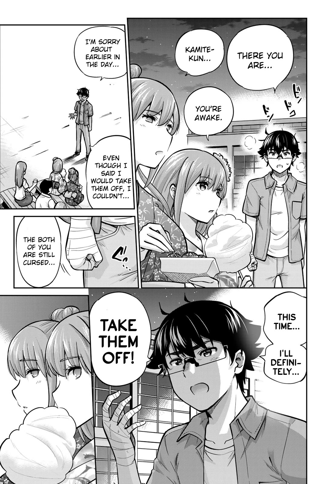 Onegai, Nugashite. Chapter 73 page 3 - Chapter 73: We Can't... Take Them Off Yet...