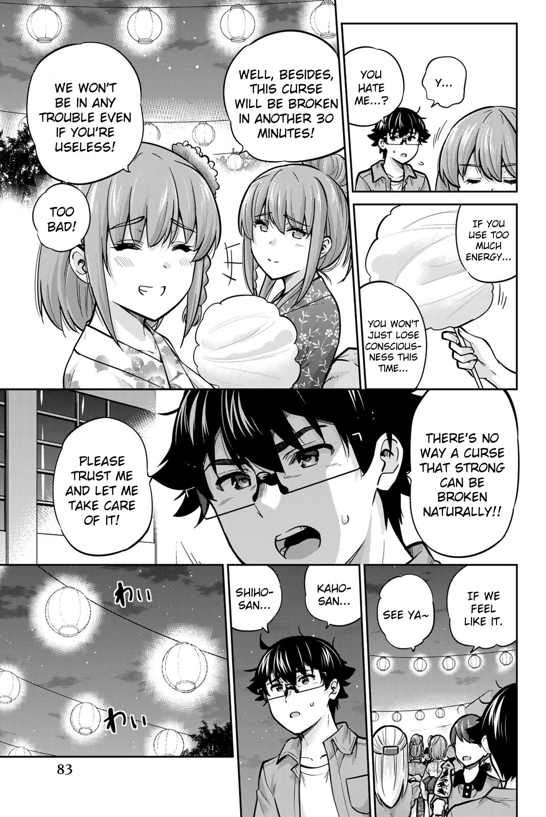 Onegai, Nugashite. Chapter 73 page 5 - Chapter 73: We Can't... Take Them Off Yet...