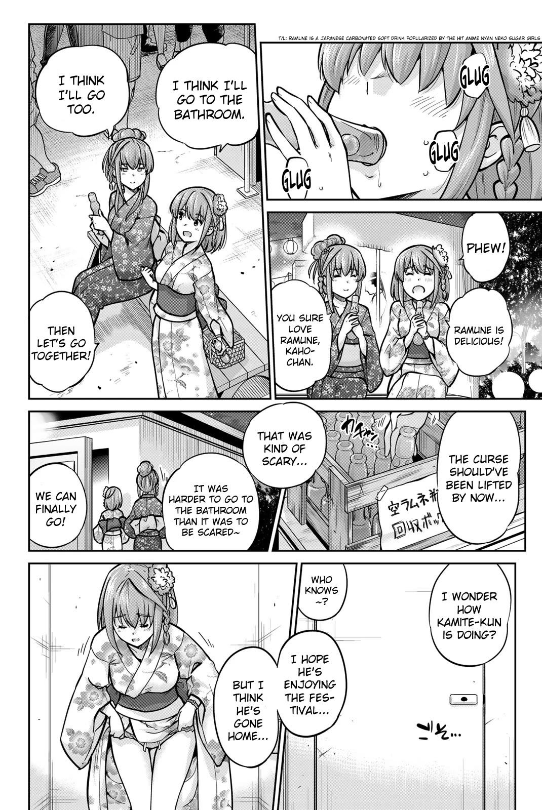 Onegai, Nugashite. Chapter 73 page 6 - Chapter 73: We Can't... Take Them Off Yet...