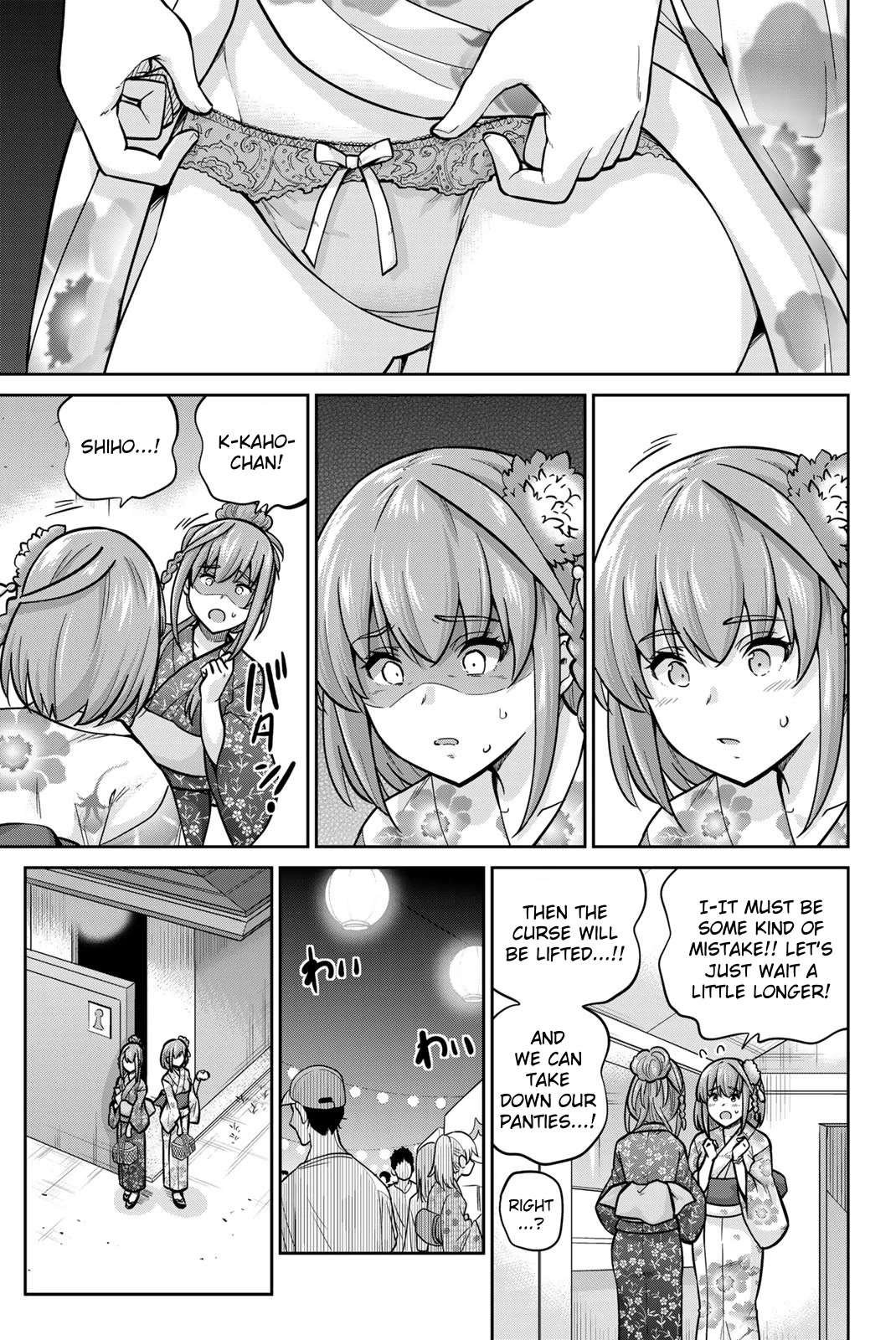 Onegai, Nugashite. Chapter 73 page 7 - Chapter 73: We Can't... Take Them Off Yet...