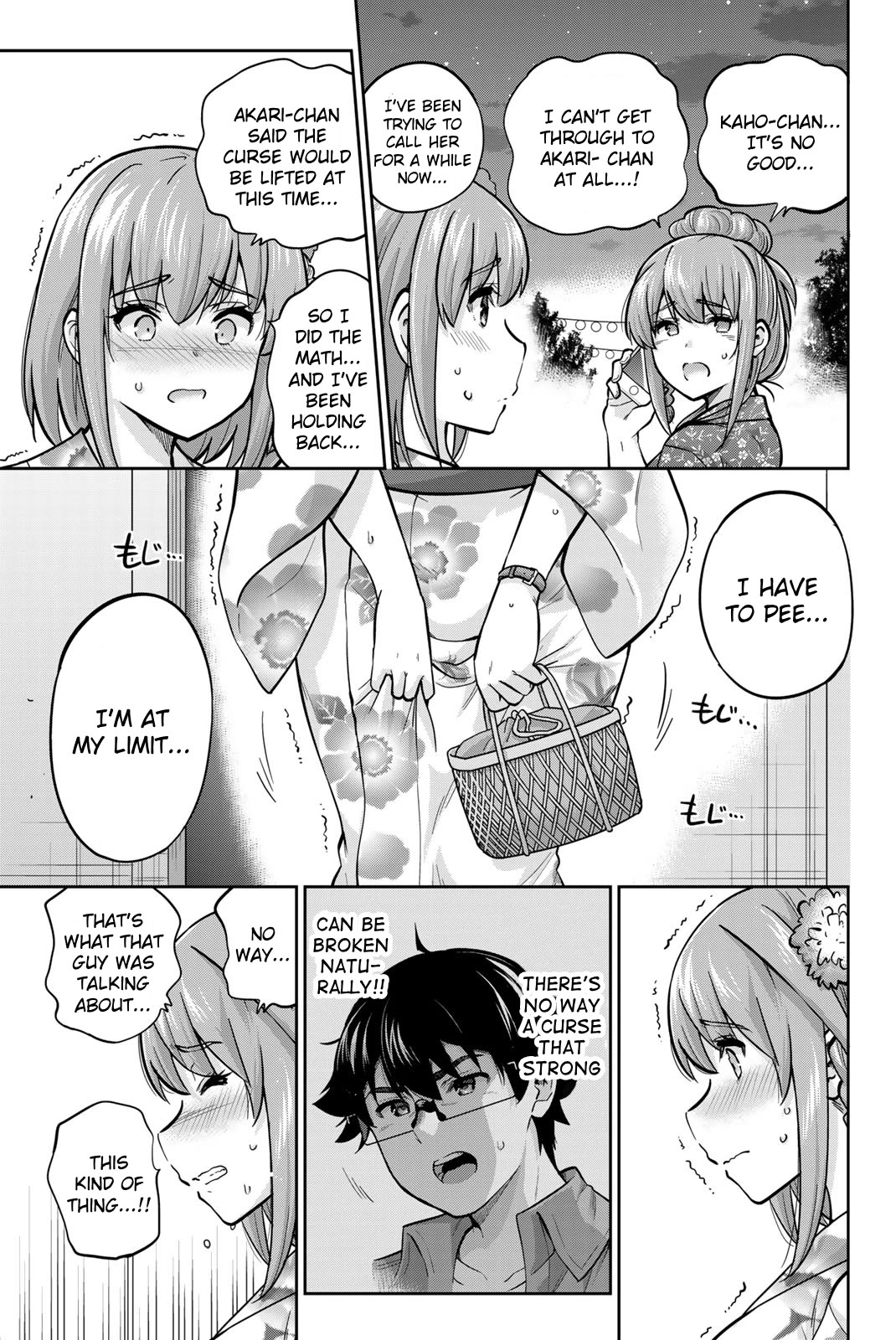 Onegai, Nugashite. Chapter 73 page 9 - Chapter 73: We Can't... Take Them Off Yet...