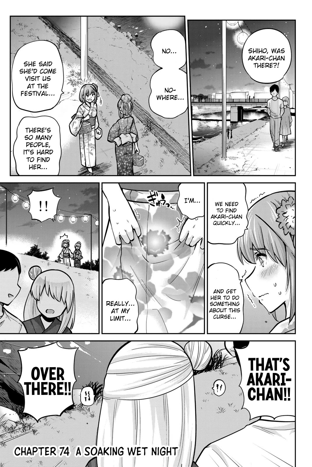 Onegai, Nugashite. Chapter 74 page 1 - Chapter 74: A Soaking Wet Night