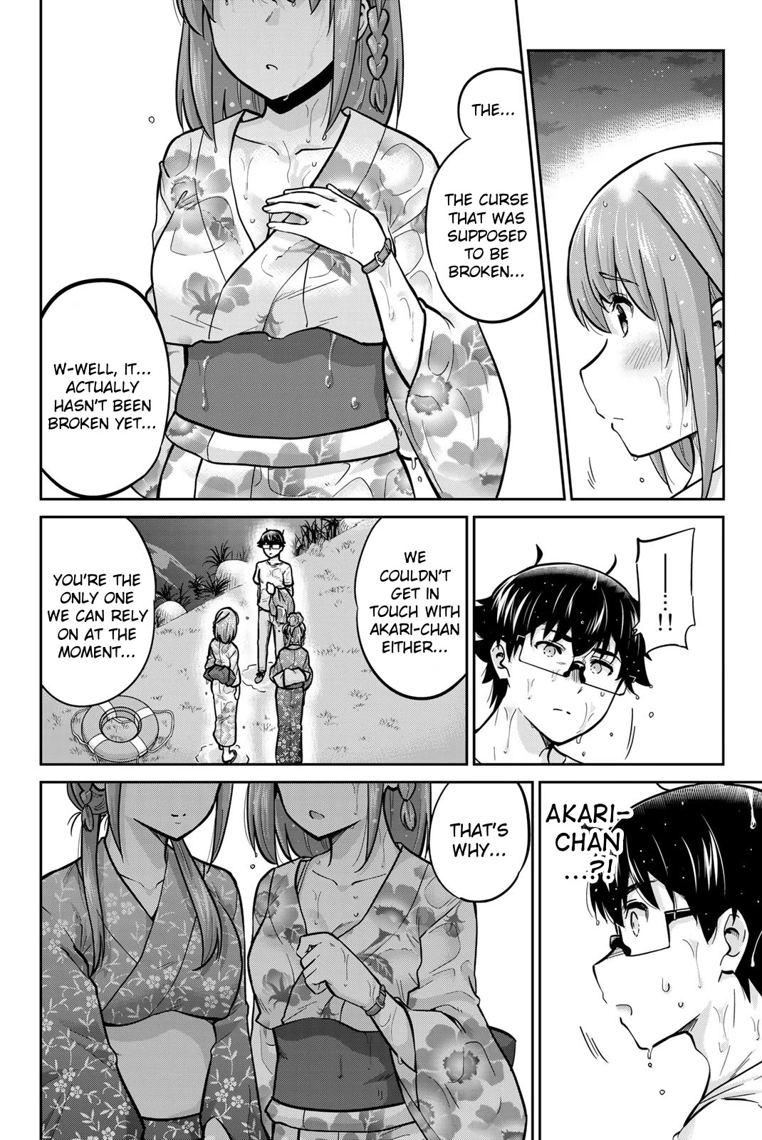 Onegai, Nugashite. Chapter 74 page 10 - Chapter 74: A Soaking Wet Night