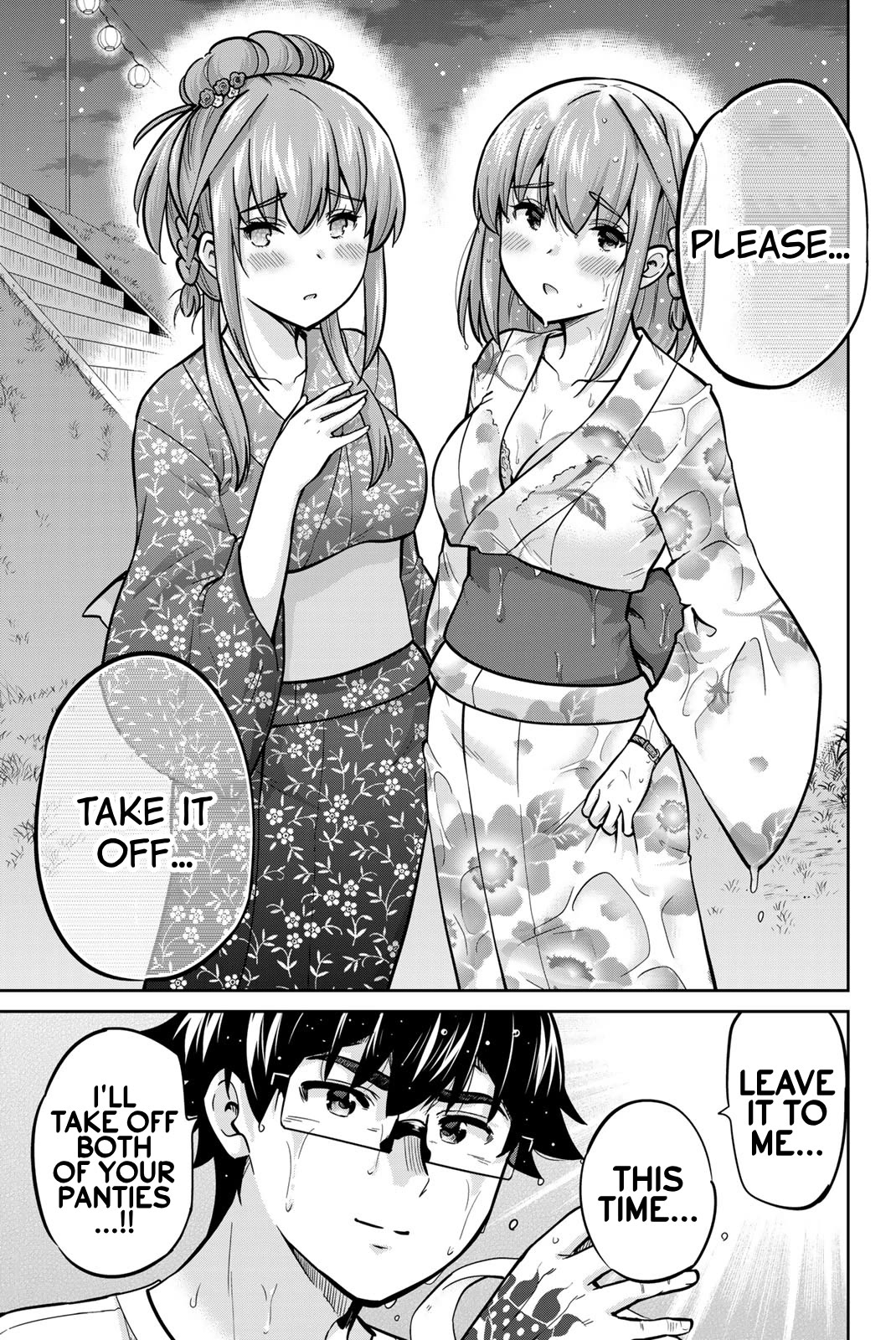 Onegai, Nugashite. Chapter 74 page 11 - Chapter 74: A Soaking Wet Night