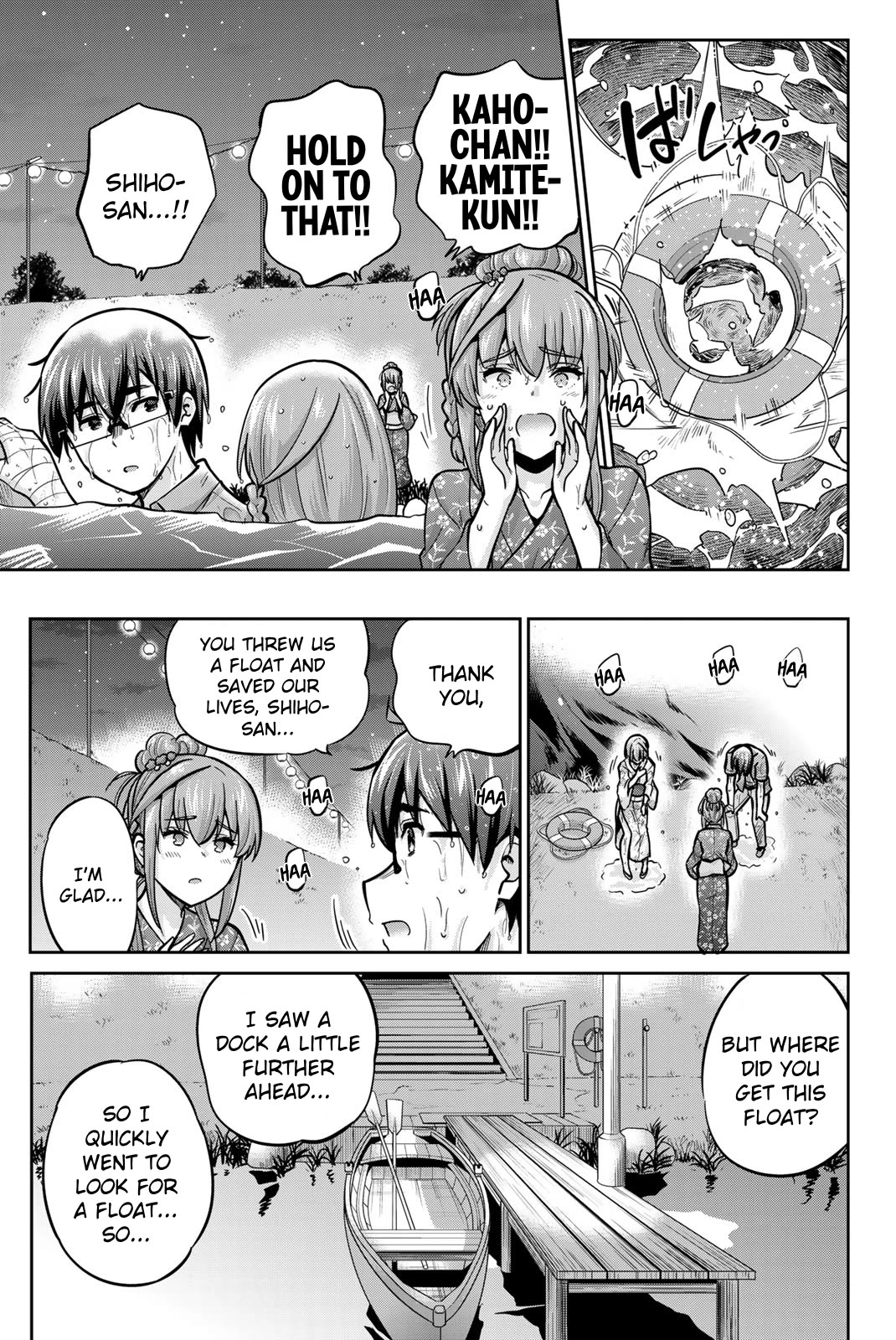 Onegai, Nugashite. Chapter 74 page 7 - Chapter 74: A Soaking Wet Night