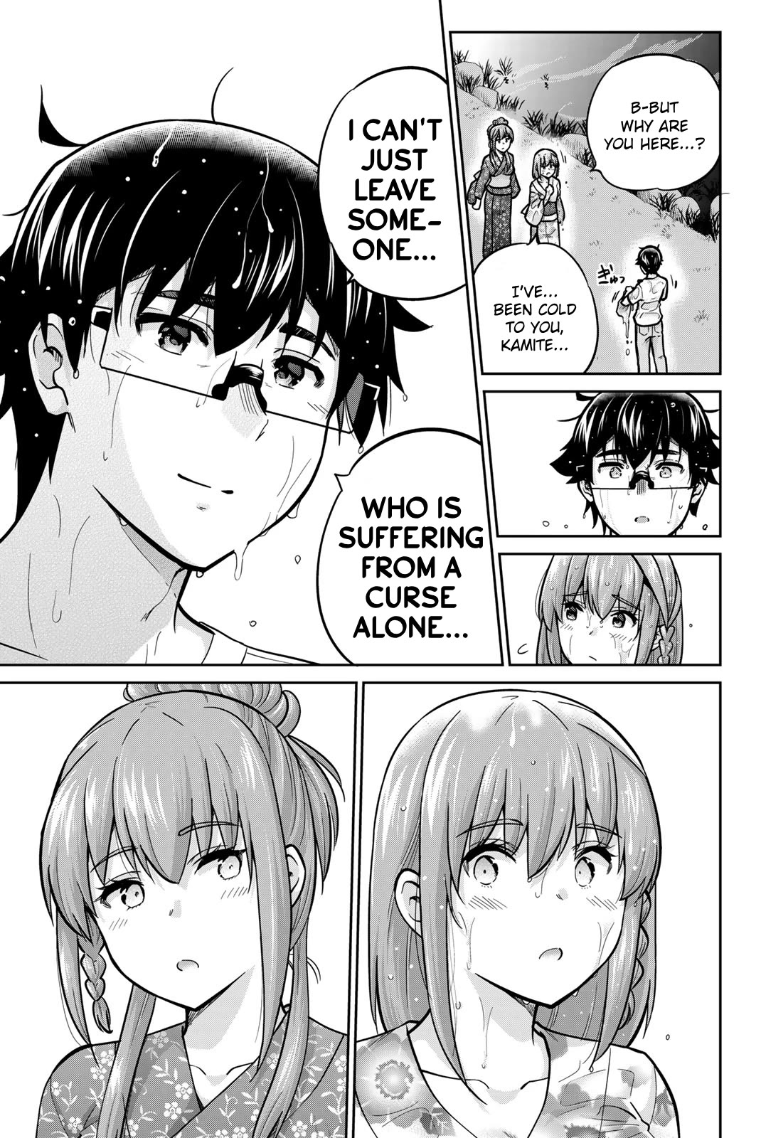 Onegai, Nugashite. Chapter 74 page 9 - Chapter 74: A Soaking Wet Night