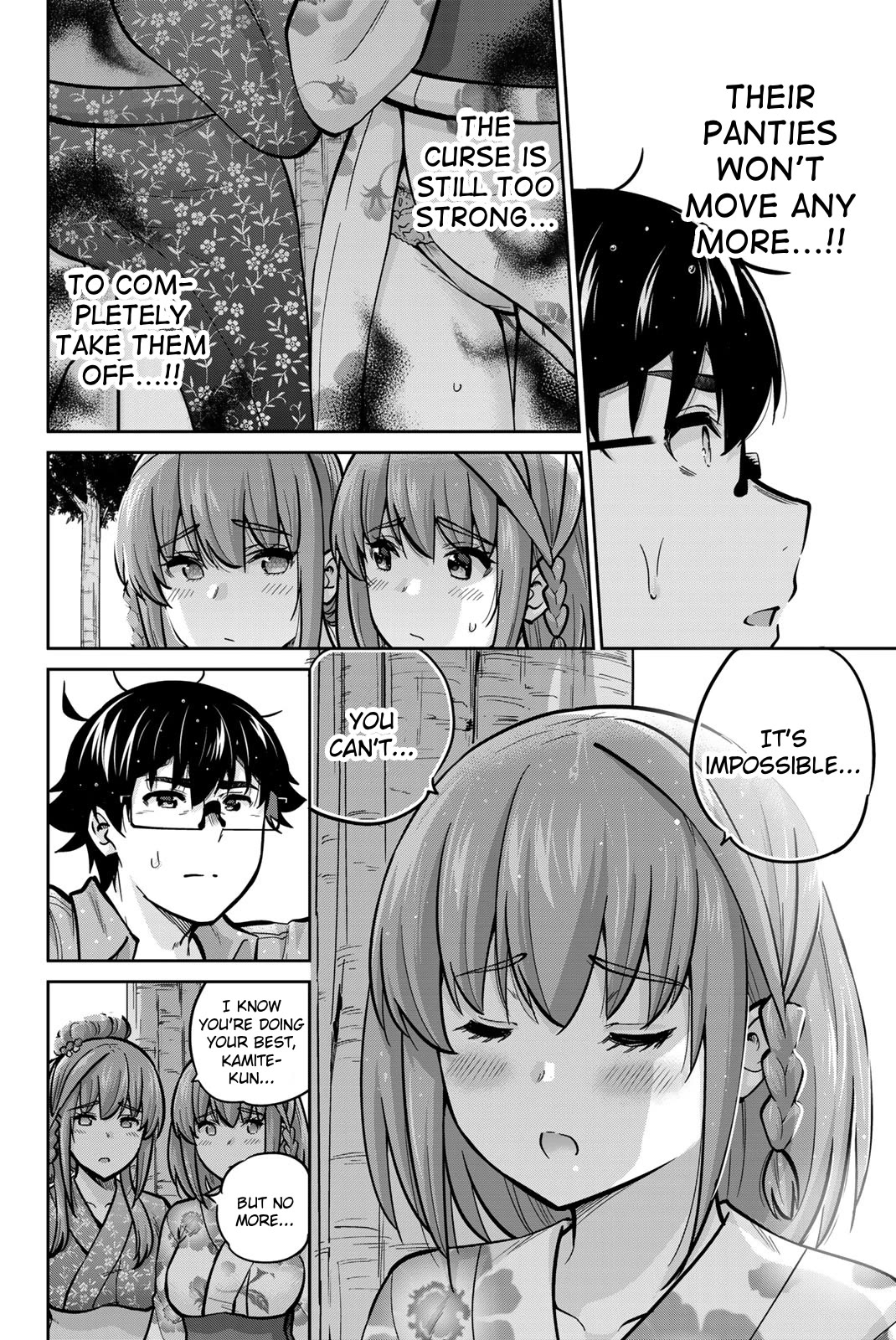 Onegai, Nugashite. Chapter 75 page 10 - Chapter 75: Stripping Festival