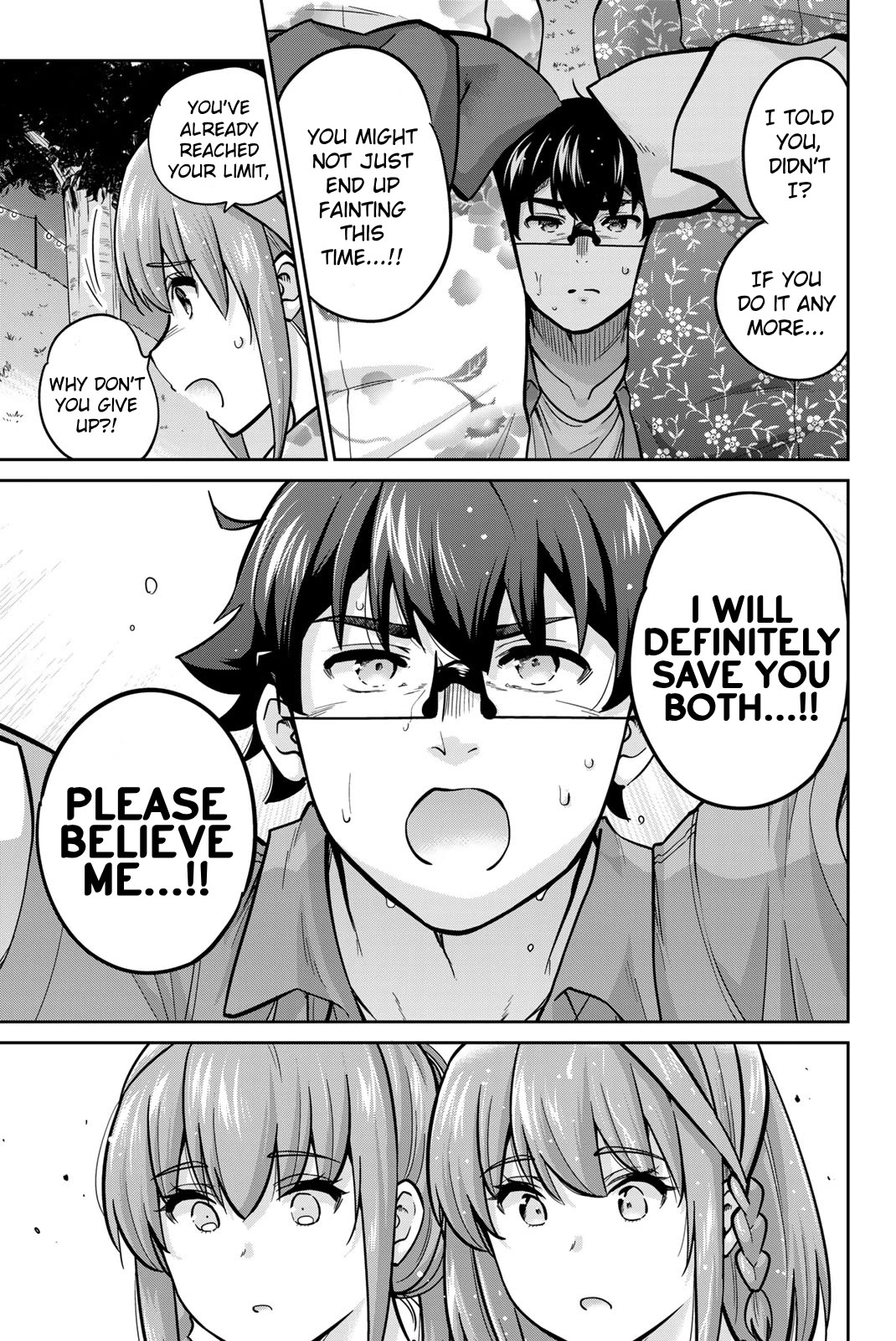 Onegai, Nugashite. Chapter 75 page 11 - Chapter 75: Stripping Festival
