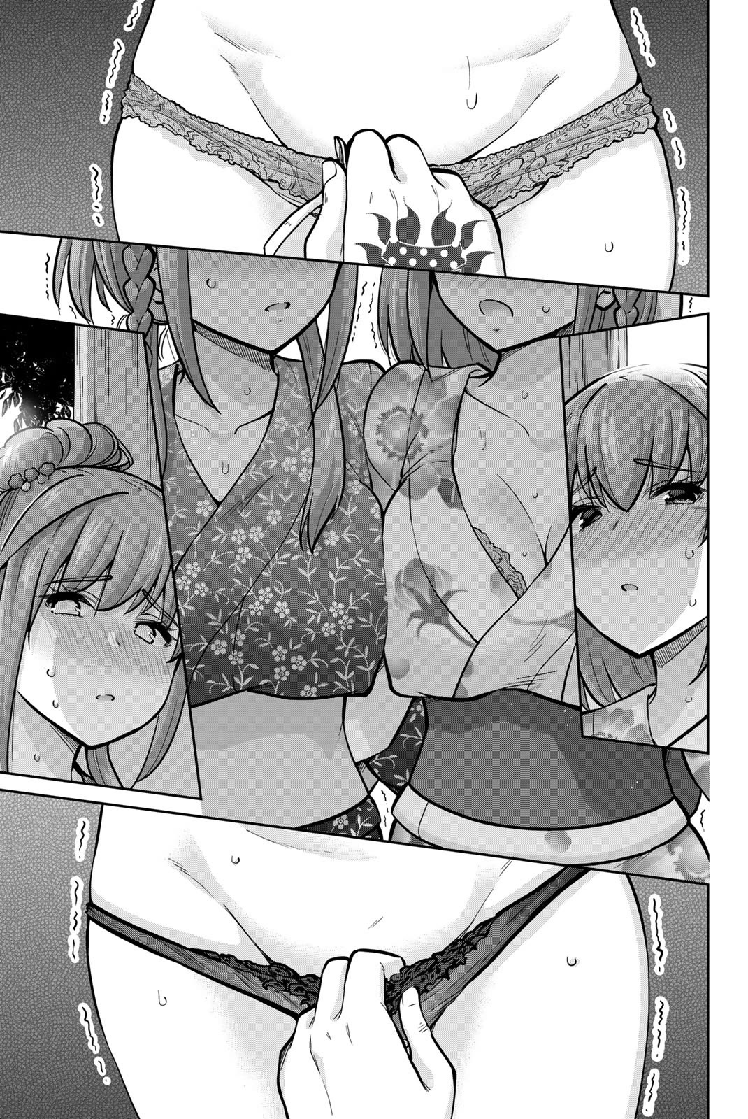 Onegai, Nugashite. Chapter 75 page 13 - Chapter 75: Stripping Festival