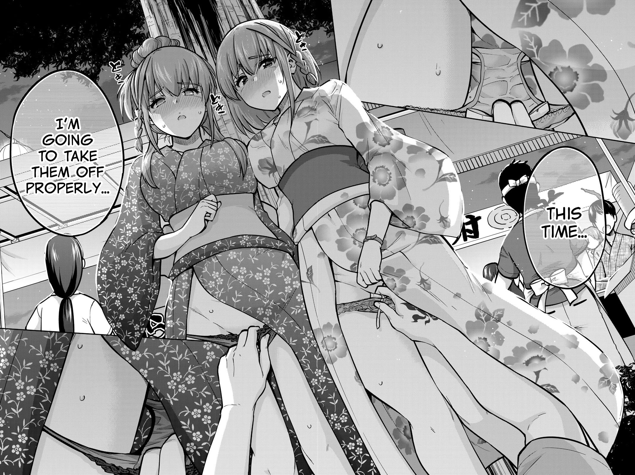 Onegai, Nugashite. Chapter 75 page 14 - Chapter 75: Stripping Festival