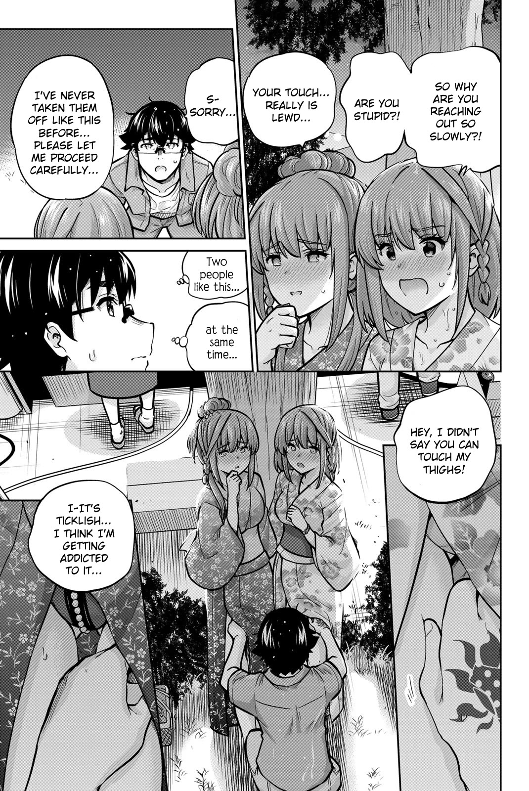 Onegai, Nugashite. Chapter 75 page 5 - Chapter 75: Stripping Festival