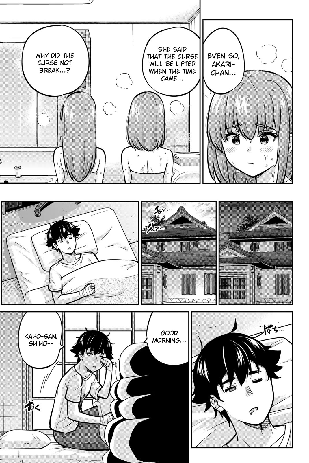 Onegai, Nugashite. Chapter 76 page 11 - Chapter 76: The Snake Sealing Stone