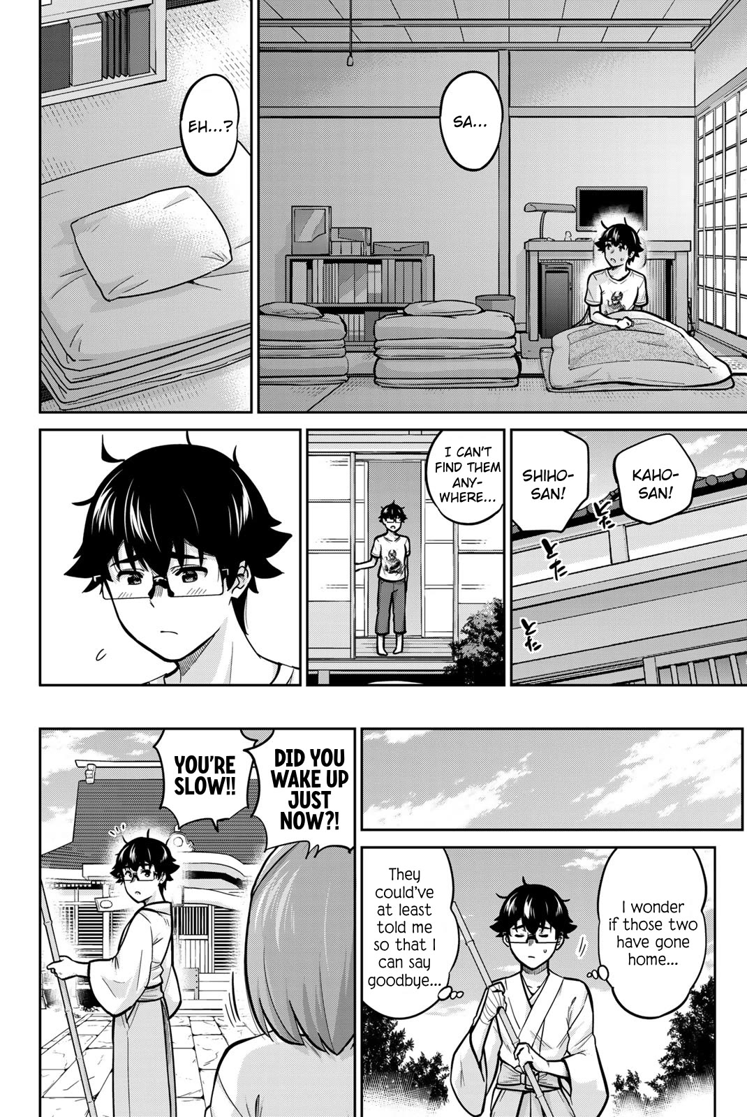 Onegai, Nugashite. Chapter 76 page 12 - Chapter 76: The Snake Sealing Stone