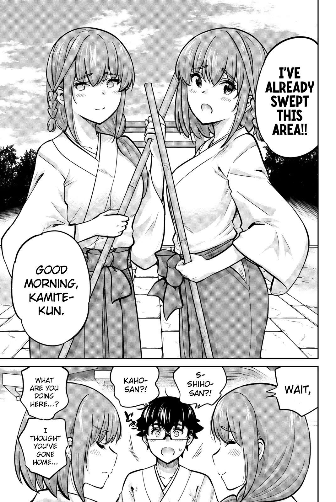 Onegai, Nugashite. Chapter 76 page 13 - Chapter 76: The Snake Sealing Stone