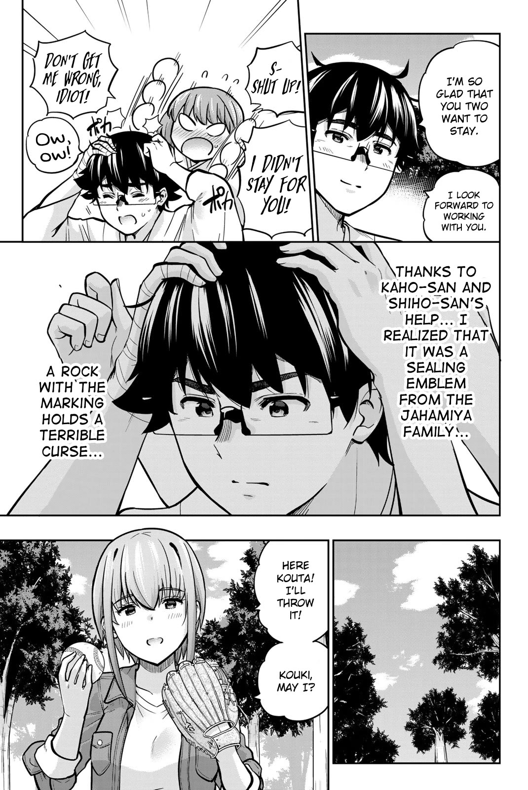 Onegai, Nugashite. Chapter 76 page 15 - Chapter 76: The Snake Sealing Stone