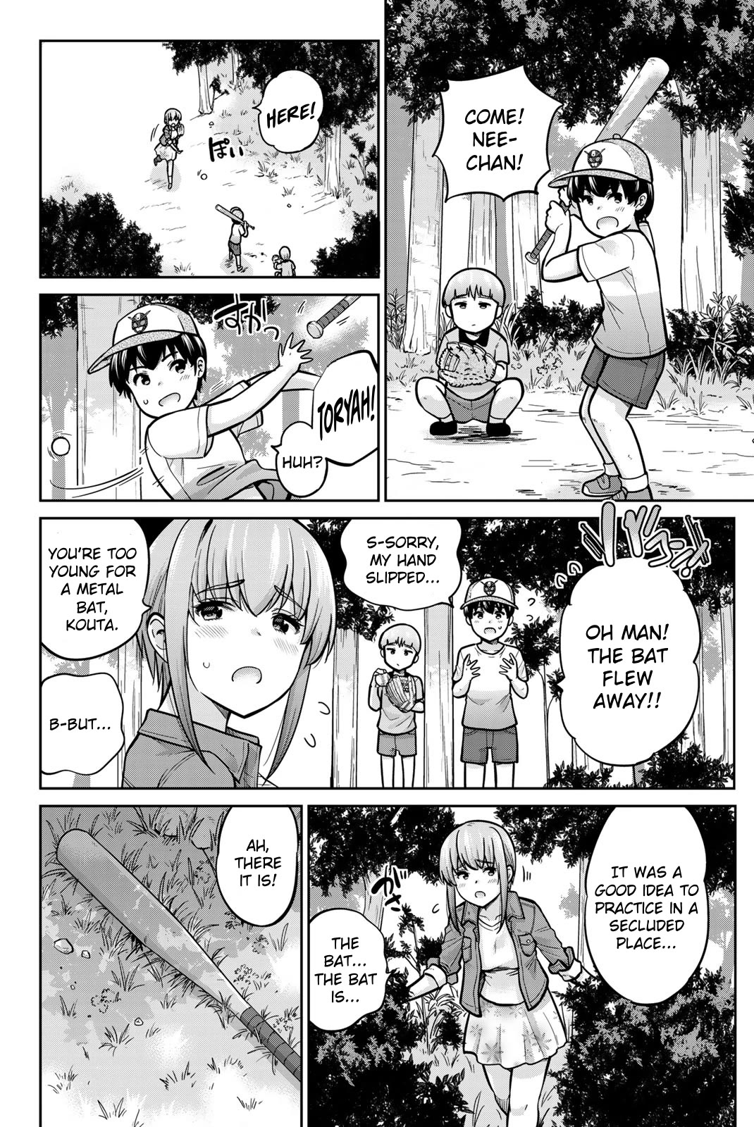 Onegai, Nugashite. Chapter 76 page 16 - Chapter 76: The Snake Sealing Stone