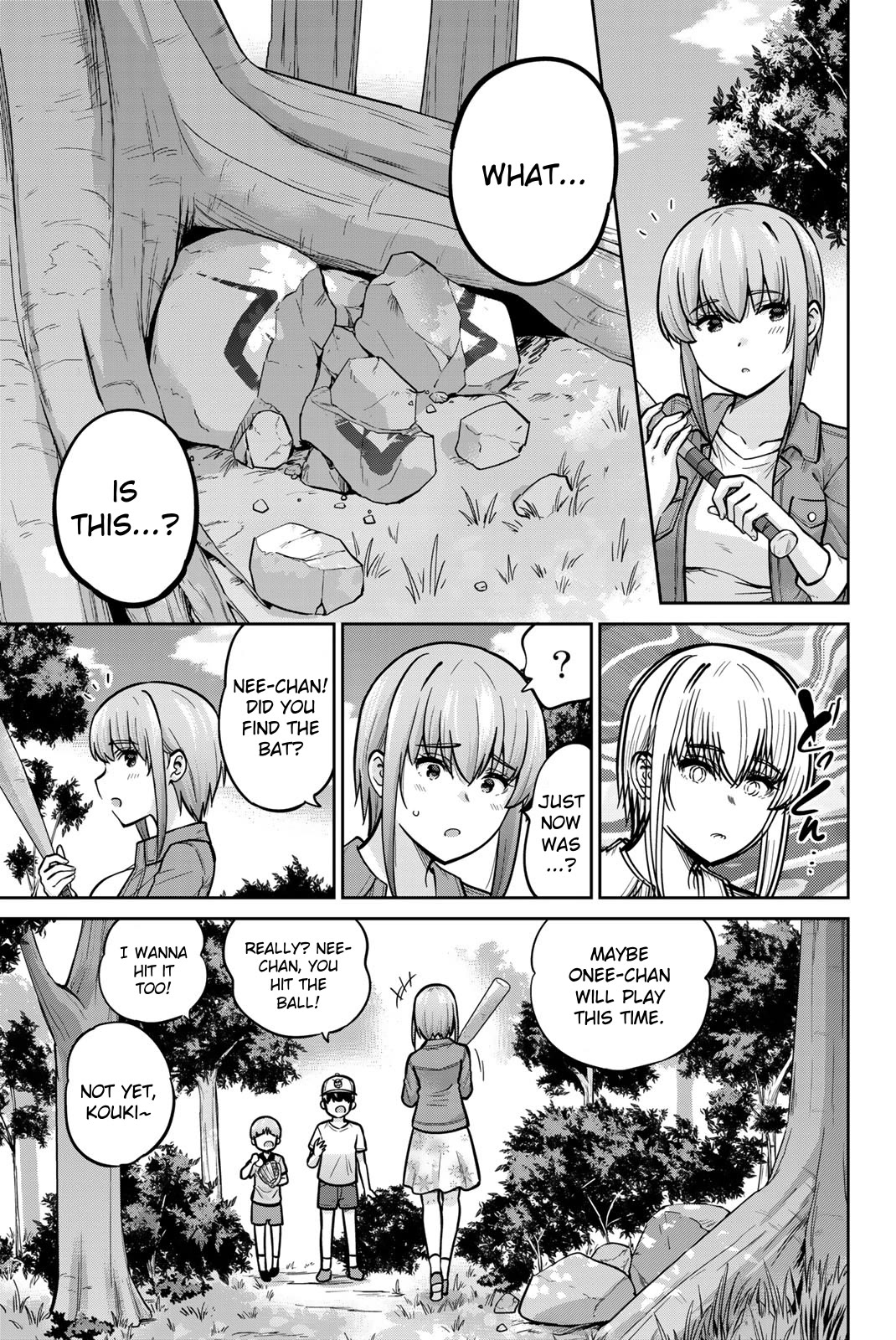 Onegai, Nugashite. Chapter 76 page 17 - Chapter 76: The Snake Sealing Stone