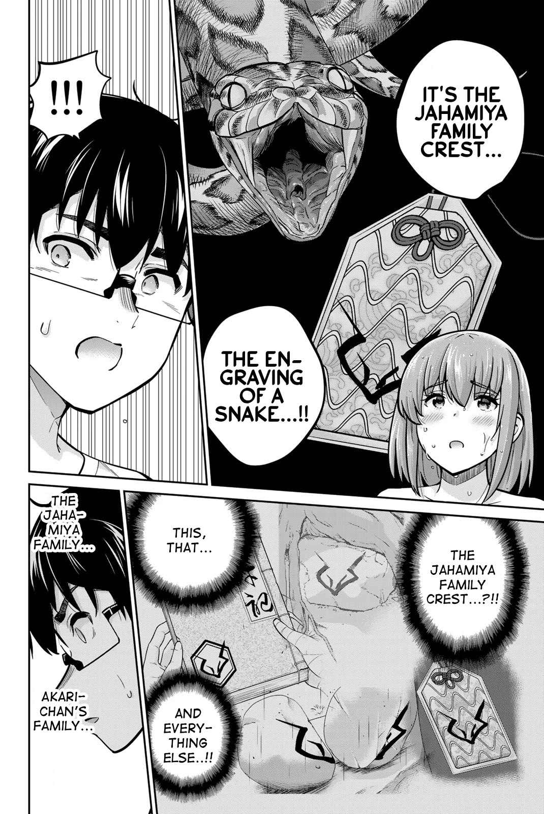 Onegai, Nugashite. Chapter 76 page 4 - Chapter 76: The Snake Sealing Stone