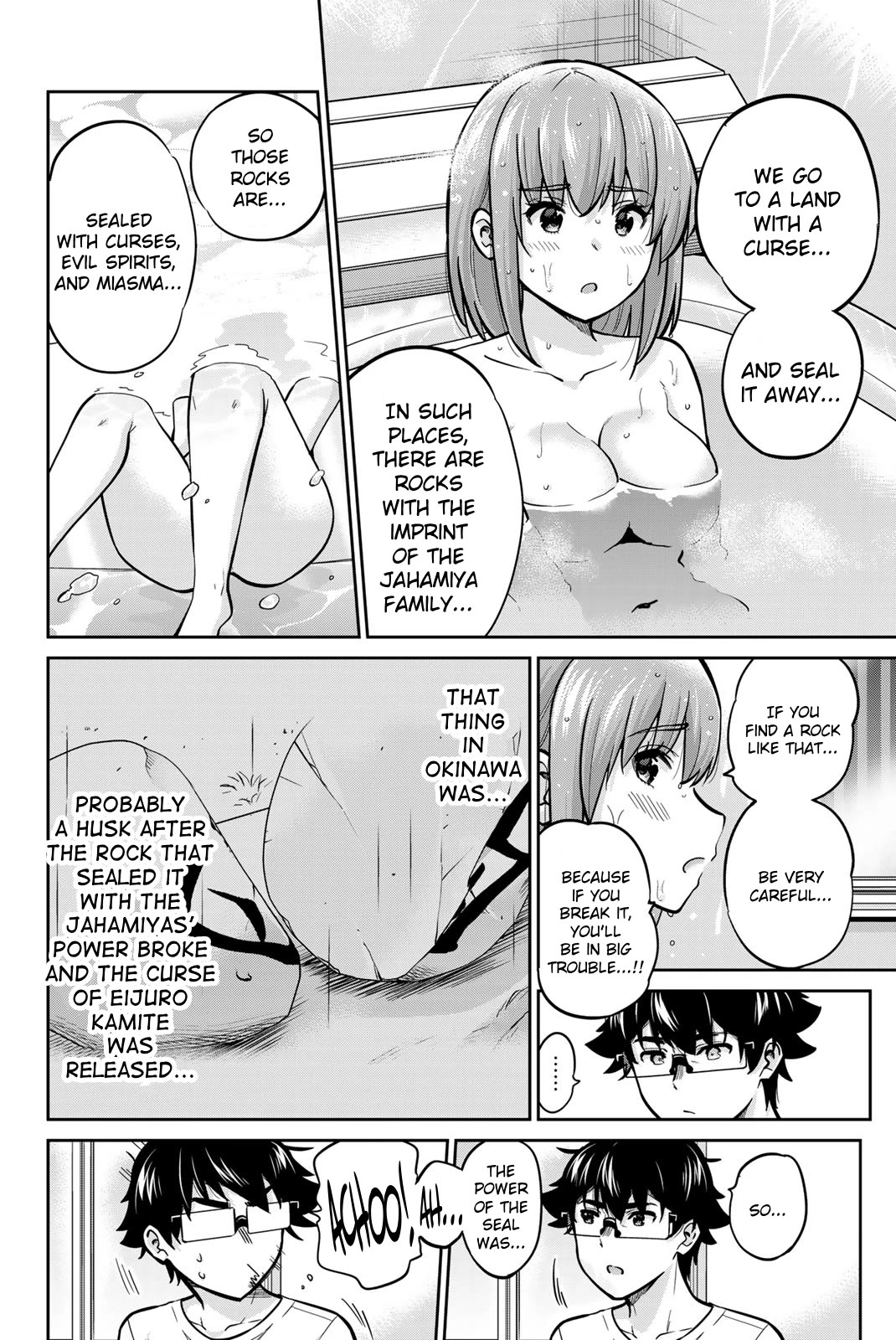 Onegai, Nugashite. Chapter 76 page 6 - Chapter 76: The Snake Sealing Stone