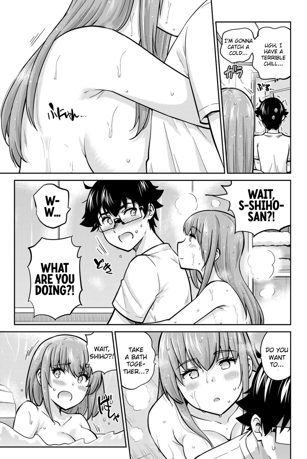 Onegai, Nugashite. Chapter 76 page 7 - Chapter 76: The Snake Sealing Stone