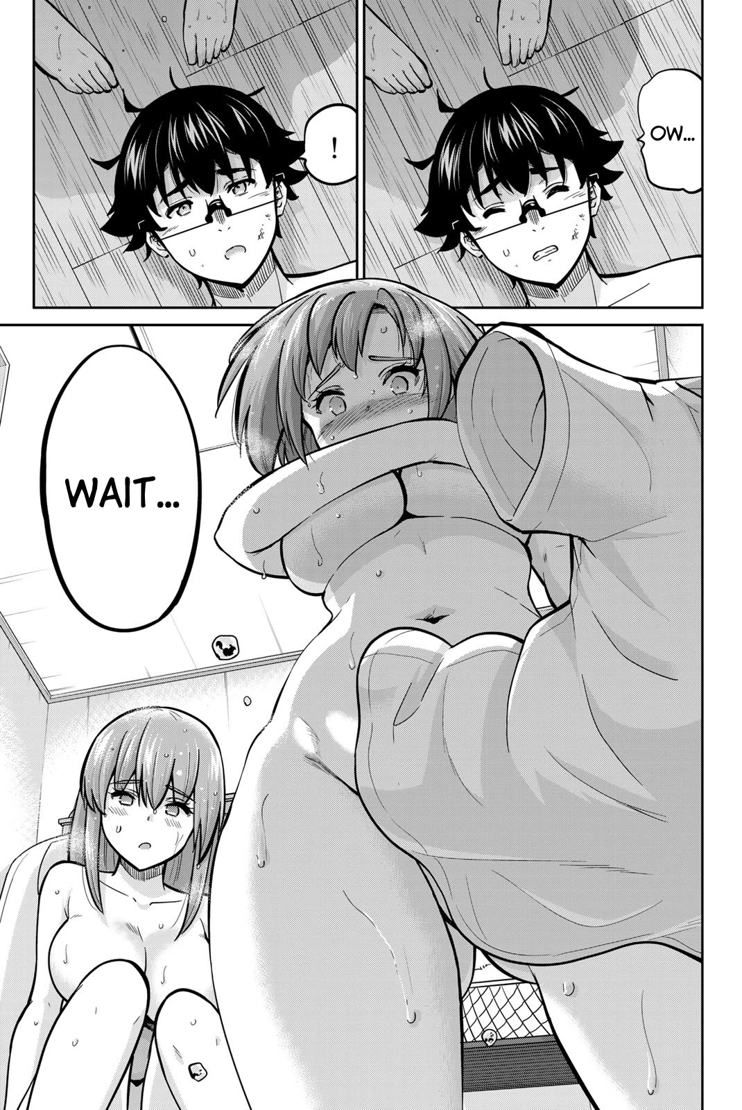 Onegai, Nugashite. Chapter 76 page 9 - Chapter 76: The Snake Sealing Stone
