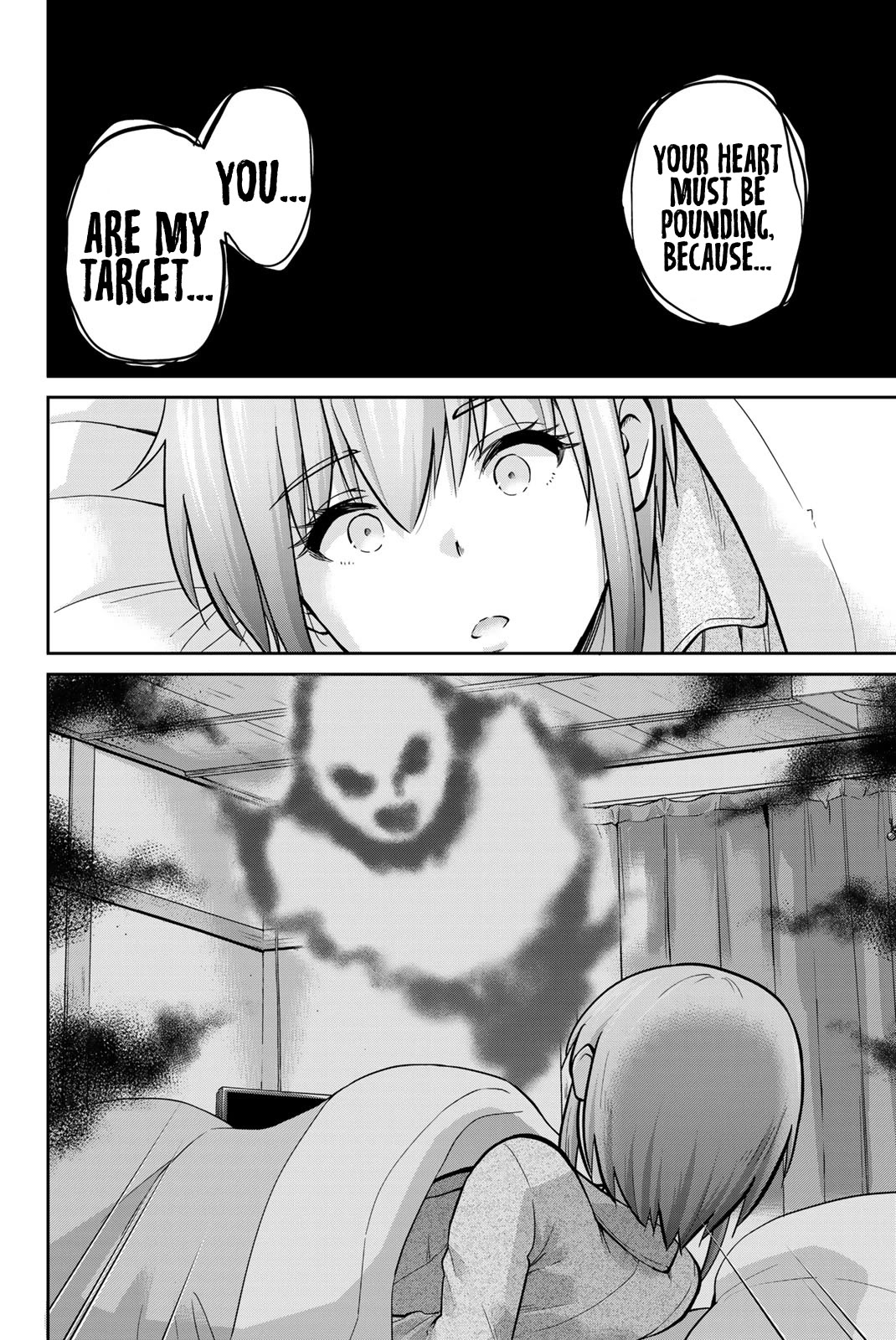 Onegai, Nugashite. Chapter 77 page 10 - Chapter 77: Kotobuki, The Day It Began