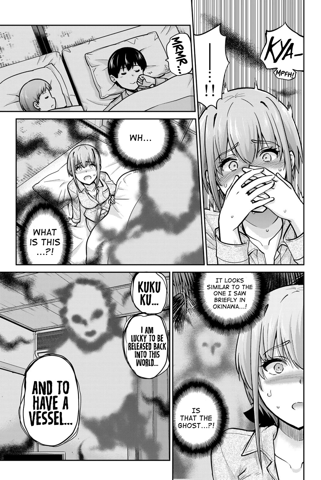 Onegai, Nugashite. Chapter 77 page 11 - Chapter 77: Kotobuki, The Day It Began