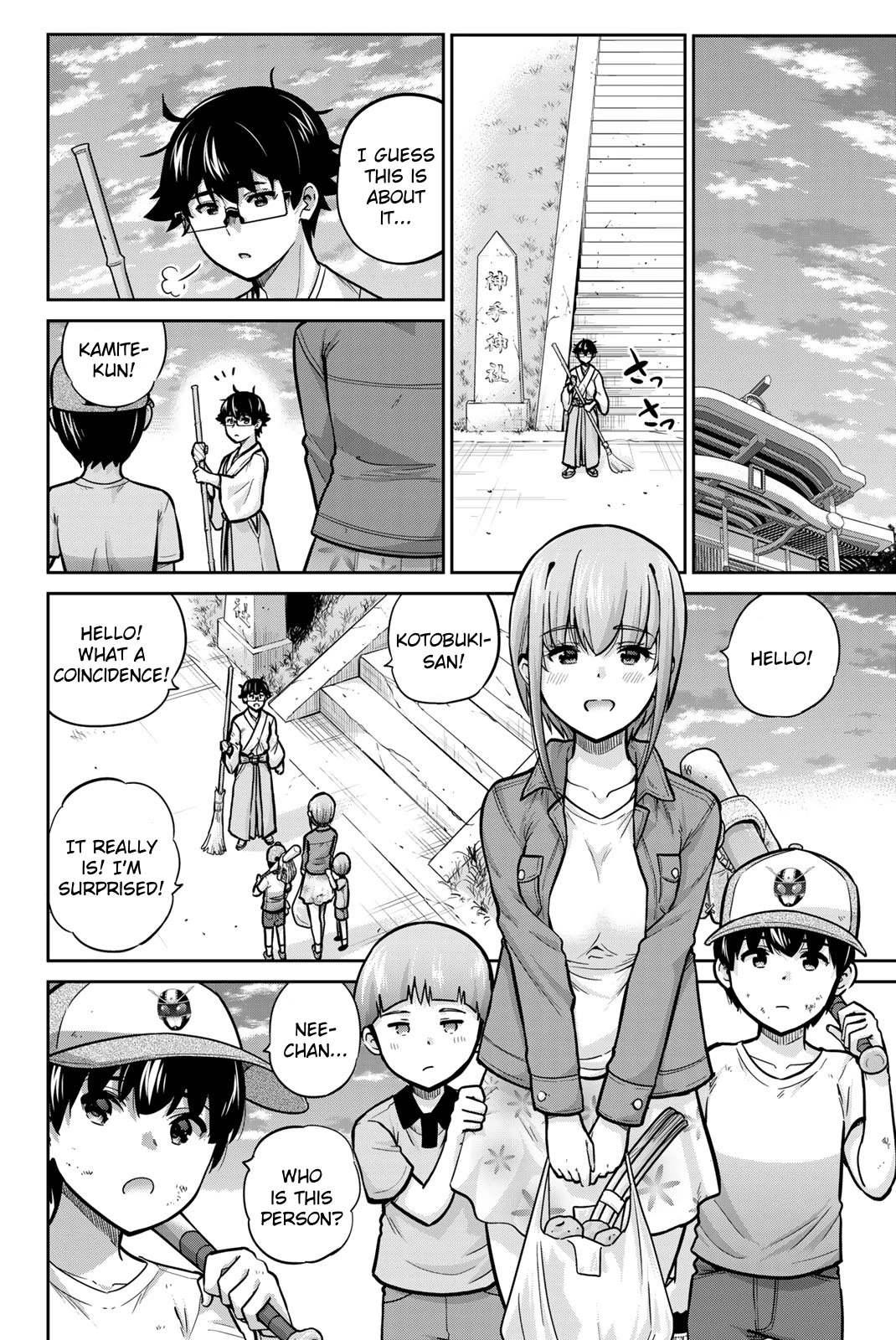 Onegai, Nugashite. Chapter 77 page 2 - Chapter 77: Kotobuki, The Day It Began
