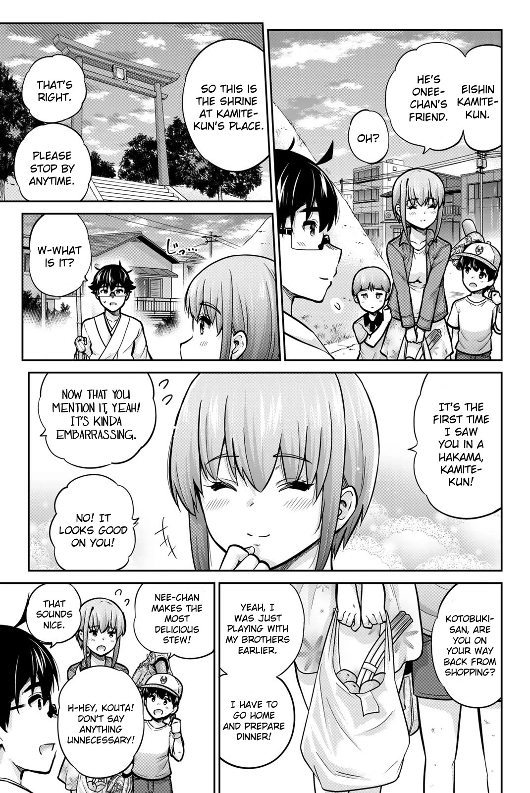Onegai, Nugashite. Chapter 77 page 3 - Chapter 77: Kotobuki, The Day It Began