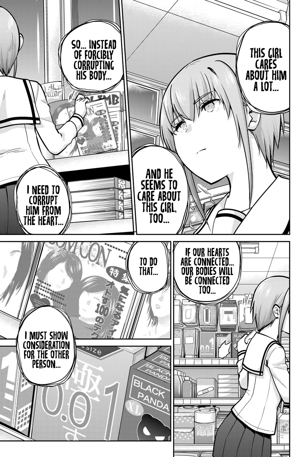 Onegai, Nugashite. Chapter 78 page 13 - Chapter 78: I'll Lick Yours A Lot ❤️