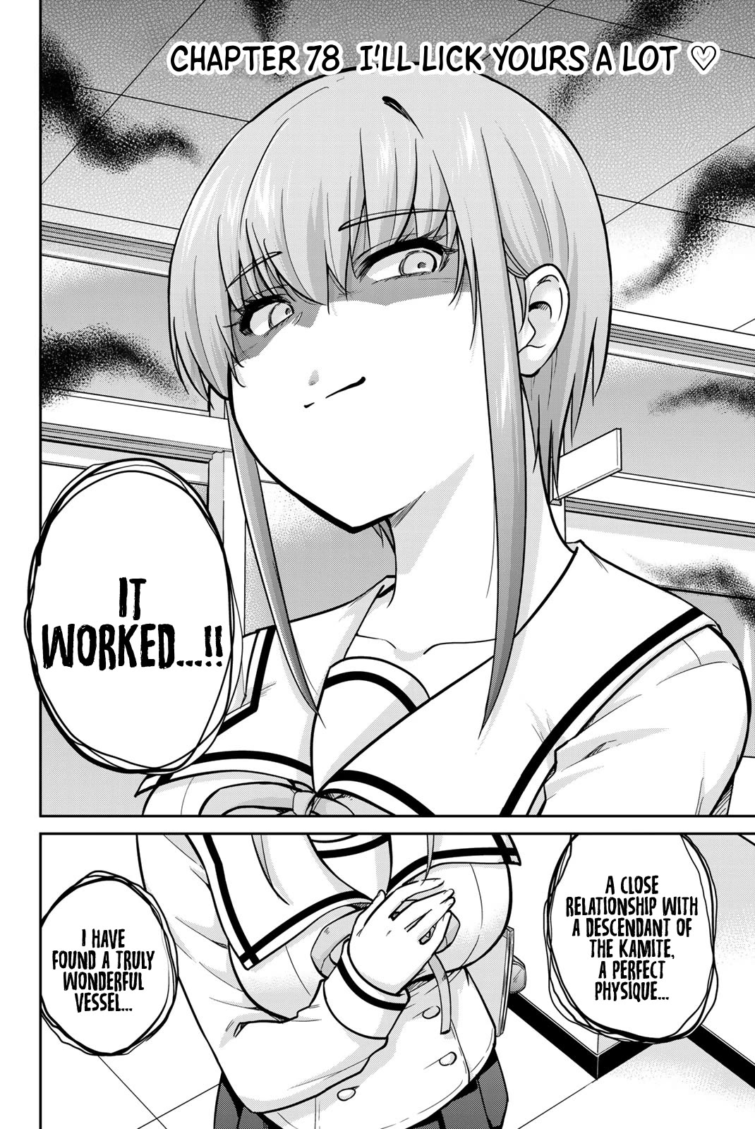 Onegai, Nugashite. Chapter 78 page 2 - Chapter 78: I'll Lick Yours A Lot ❤️