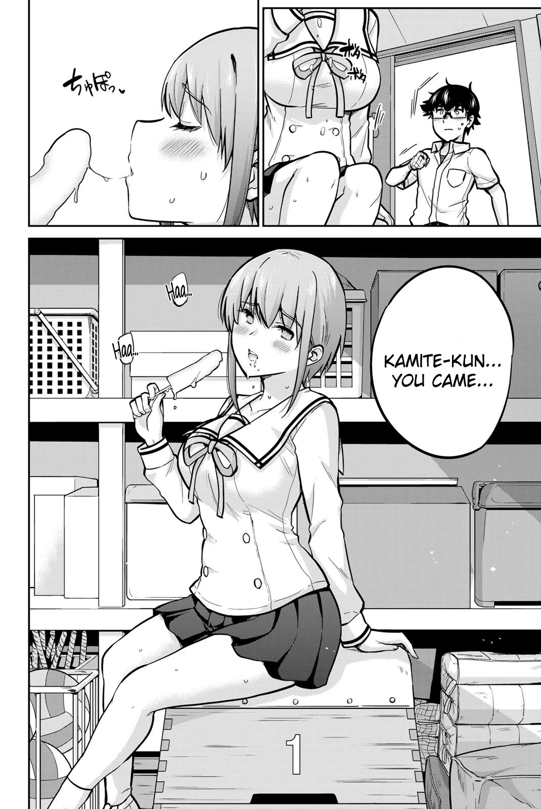 Onegai, Nugashite. Chapter 78 page 4 - Chapter 78: I'll Lick Yours A Lot ❤️