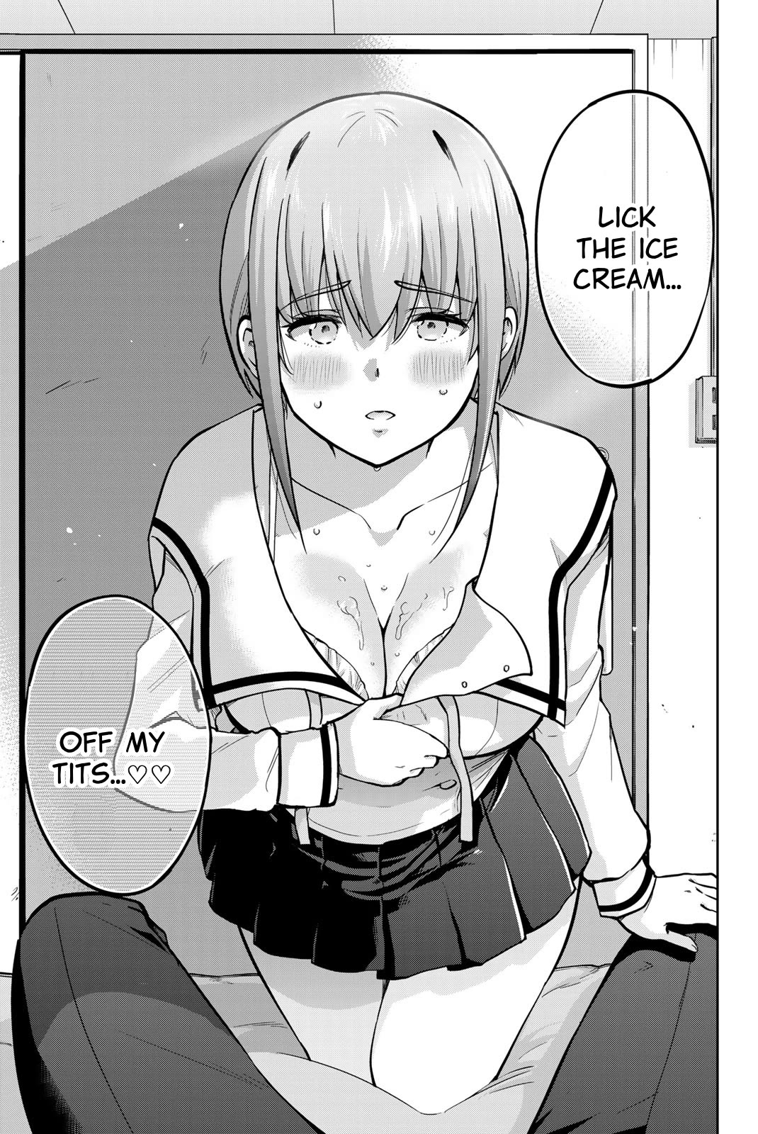 Onegai, Nugashite. Chapter 78 page 7 - Chapter 78: I'll Lick Yours A Lot ❤️