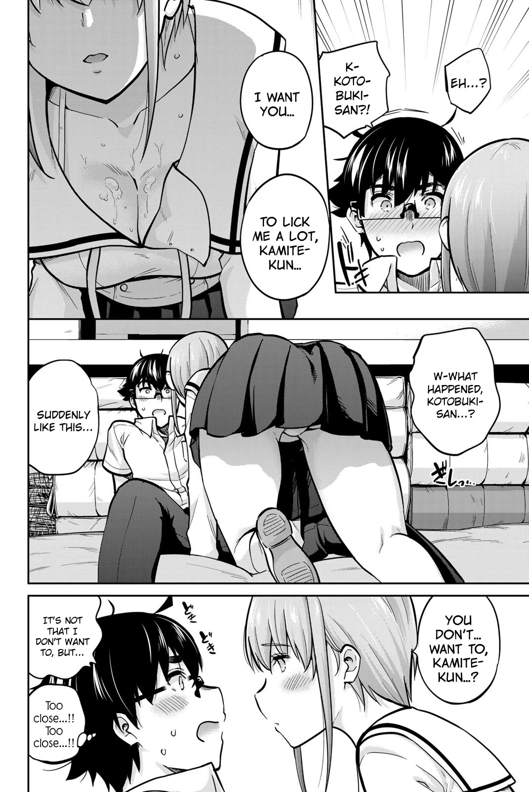 Onegai, Nugashite. Chapter 78 page 8 - Chapter 78: I'll Lick Yours A Lot ❤️