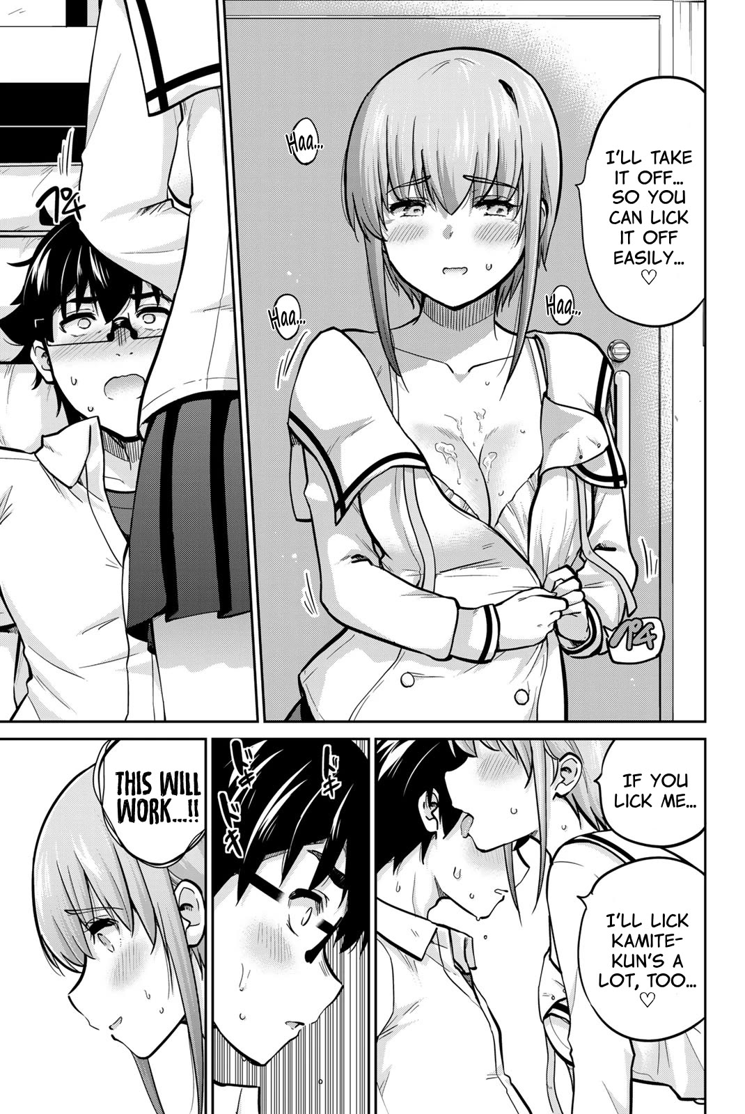 Onegai, Nugashite. Chapter 78 page 9 - Chapter 78: I'll Lick Yours A Lot ❤️